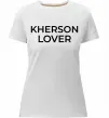 Жіноча преміум футболка Kherson lover Білий фото