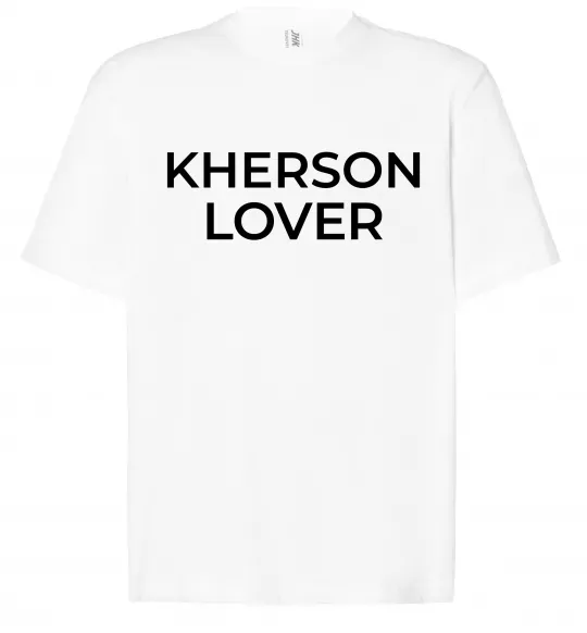 Футболка Оверсайз Kherson lover Белый фото
