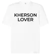 Футболка Оверсайз Kherson lover Белый фото