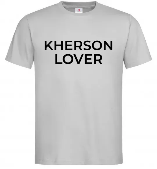 Мужская футболка Kherson lover Серый фото