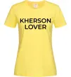 Женская футболка Kherson lover Лимонный фото