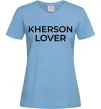 Женская футболка Kherson lover Голубой фото