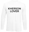Лонгслив Kherson lover Белый фото