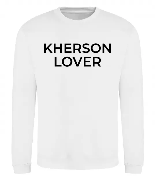 Свитшот Kherson lover Белый фото