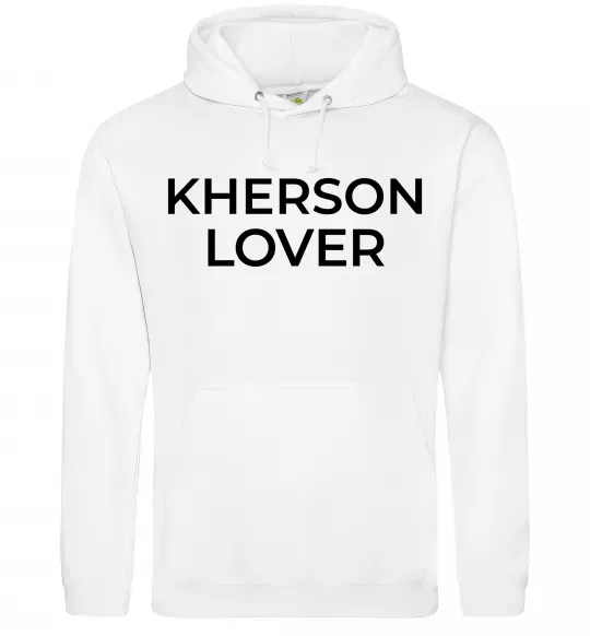 Мужская толстовка (худи) Kherson lover Белый фото