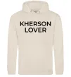 Чоловіча толстовка (худі) Kherson lover Таш фото