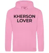 Женская толстовка (худи) Kherson lover Розовый фото