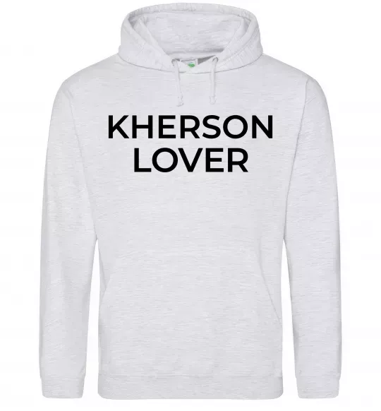 Женская толстовка (худи) Kherson lover Серый меланж фото