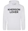 Женская толстовка (худи) Kherson lover Серый меланж фото