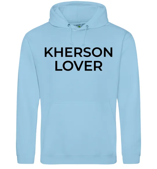Женская толстовка (худи) Kherson lover Голубой фото