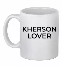 Чашка керамическая