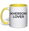 Чашка с цветной ручкой Kherson lover Лимонный фото