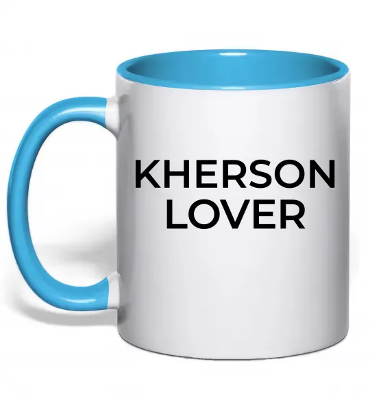 Чашка з кольоровою ручкою Kherson lover Блакитний фото