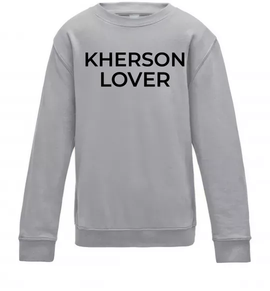 Детский Свитшот Kherson lover Серый меланж фото