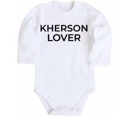 Дитячий бодік Kherson lover