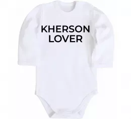 Дитячий бодік Kherson lover Білий фото