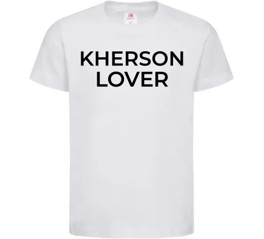 Детская футболка Kherson lover Белый фото