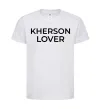 Детская футболка Kherson lover Белый фото