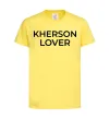 Детская футболка Kherson lover Лимонный фото