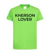 Детская футболка Kherson lover Лаймовый фото