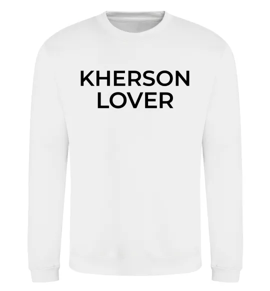 Свитшот Kherson lover Белый фото