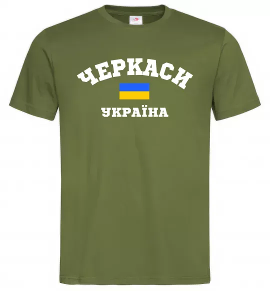 Чоловіча футболка Черкаси Україна Оливковий фото