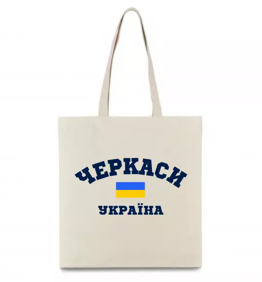 Эко-сумка Черкаси Україна Бежевый фото