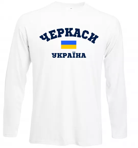Лонгслів Черкаси Україна Білий фото