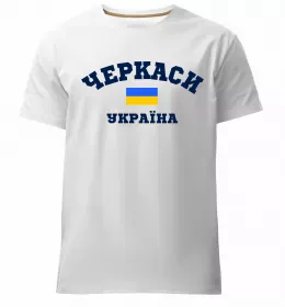 Мужская премиум футболка