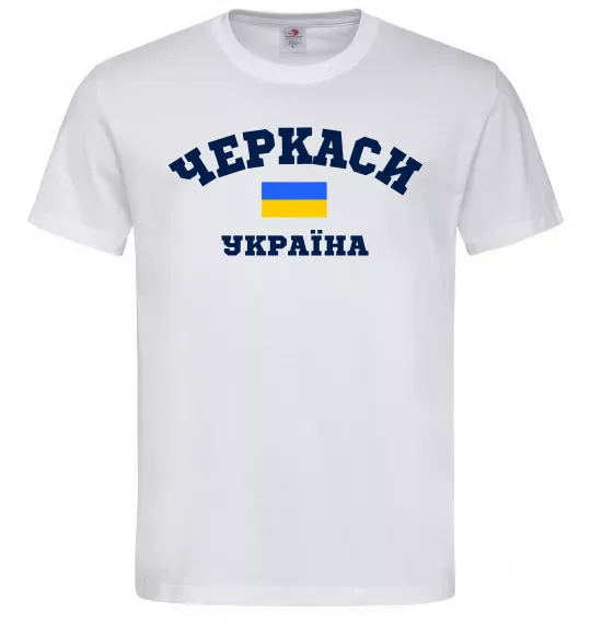 Чоловіча футболка Черкаси Україна Білий фото