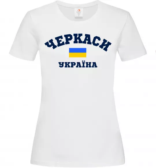 Жіноча футболка Черкаси Україна Білий фото
