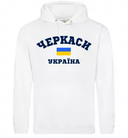 Мужская толстовка (худи)