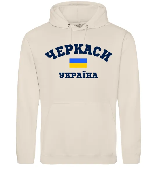 Мужская толстовка (худи) Черкаси Україна Таш фото