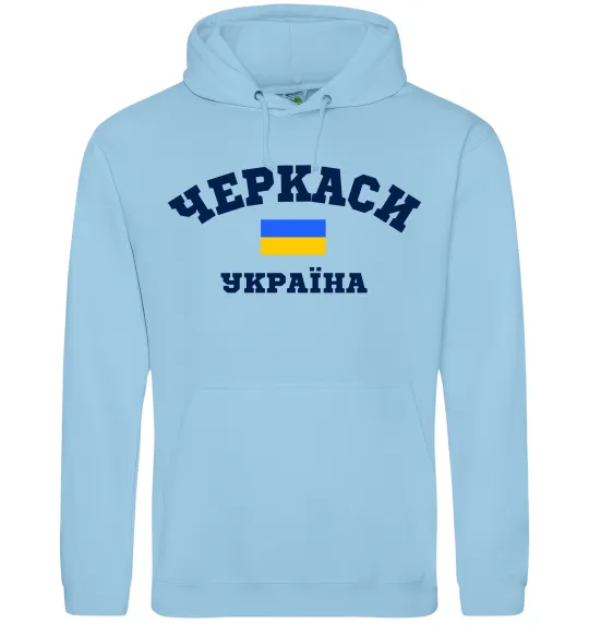 Женская толстовка (худи) Черкаси Україна Голубой фото
