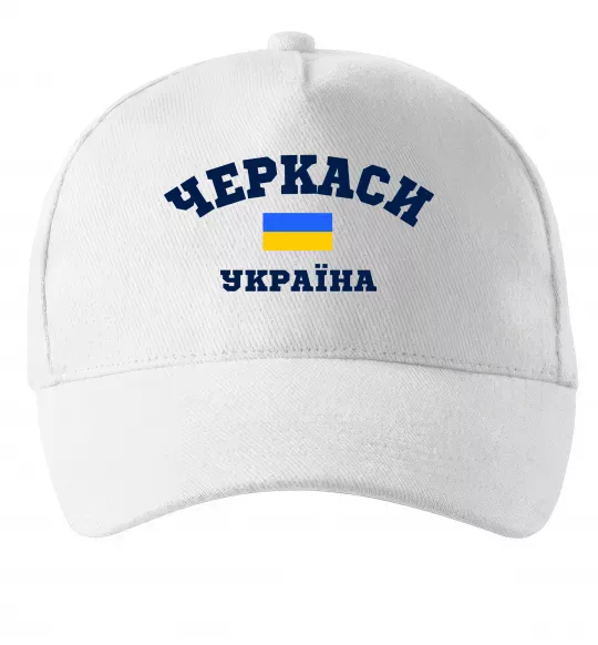 Кепка Черкаси Україна Белый фото