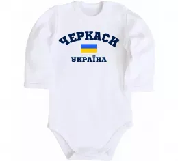 Детский боди