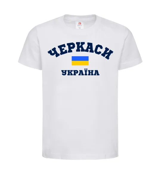 Детская футболка Черкаси Україна Белый фото