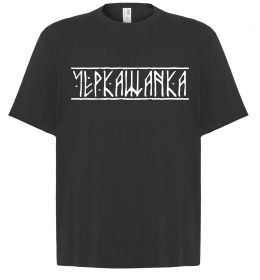 Футболка Оверсайз Черкащанка