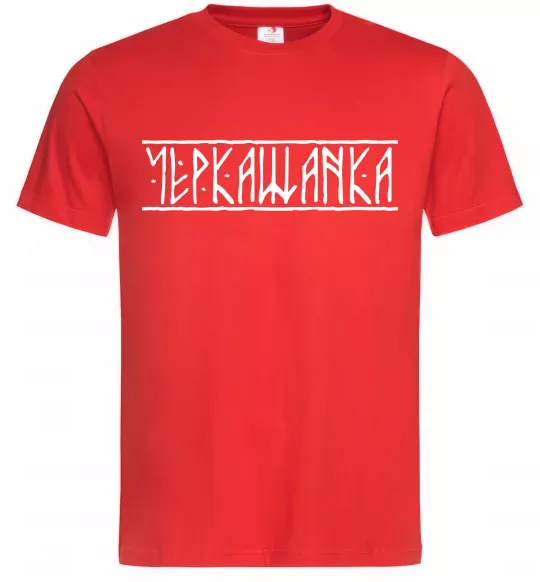 Чоловіча футболка Черкащанка Червоний фото