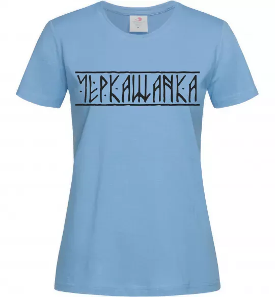 Жіноча футболка Черкащанка Блакитний фото