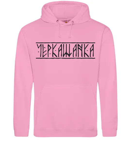 Жіноча толстовка (худі) Черкащанка Рожевий фото