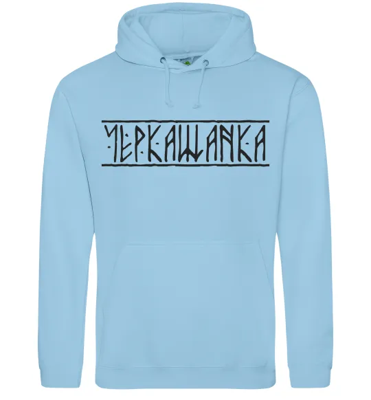 Жіноча толстовка (худі) Черкащанка Блакитний фото