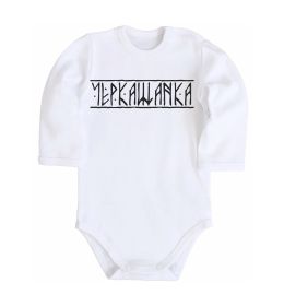 Детский боди Черкащанка