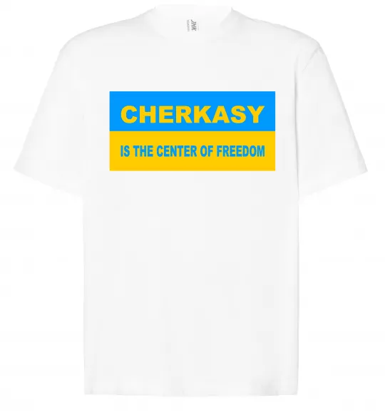 Футболка Оверсайз Cherkasy center of freedom Белый фото