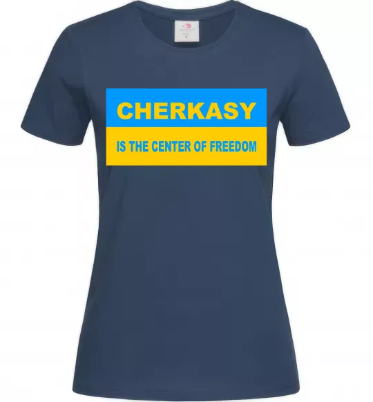 Жіноча футболка Cherkasy center of freedom Темно-синій фото
