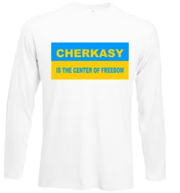 Лонгслів Лонгслів