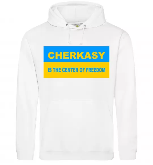 Мужская толстовка (худи) Cherkasy center of freedom Белый фото