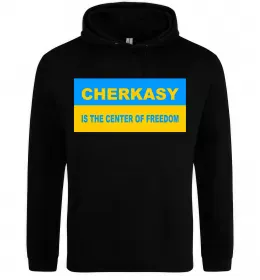 Женская толстовка (худи) Cherkasy center of freedom Черный фото