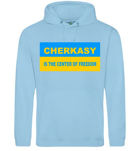 Жіноча толстовка (худі) Cherkasy center of freedom Блакитний фото