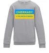 Детский Свитшот Cherkasy center of freedom Серый меланж фото